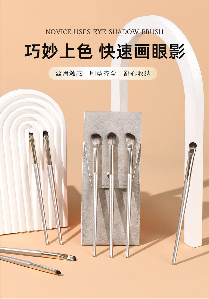 13 Pieces 15 Pieces Gilt Makeup Brush Set Eye Shadow Brush Eye Brush Full Set of Brushes Manufacturer Wholesale Dropshipping