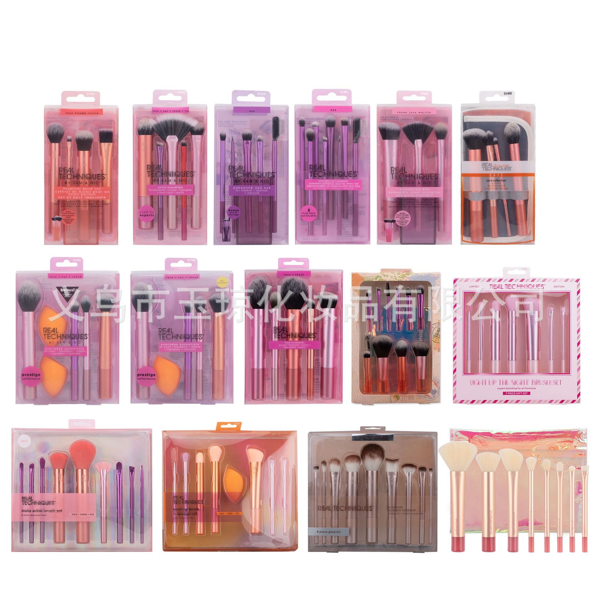 U.S. RT Series Makeup Brush suit Powder Puff 1997 Blush Brush Foundation Brush Eye Shadow Brush Beauty Egg Cross-border Exclusive