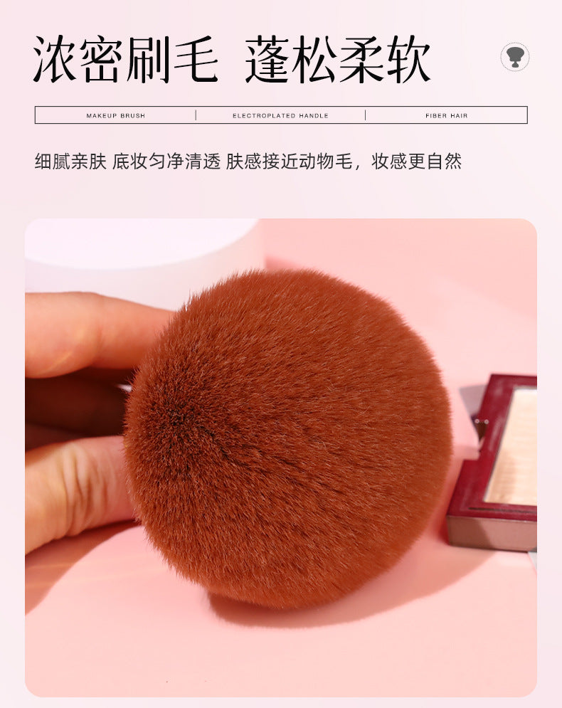 Cross-Border Multifunctional Mushroom Head Body Brush for Loose Powder Setting Makeup Brush Soft Bristle Portable Set Factory Direct Supply
