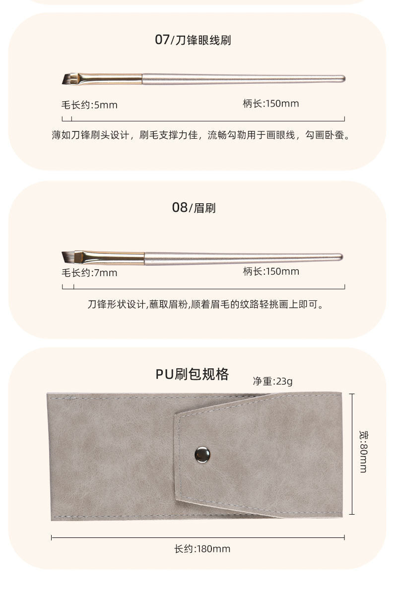 13 Pieces 15 Pieces Gilt Makeup Brush Set Eye Shadow Brush Eye Brush Full Set of Brushes Manufacturer Wholesale Dropshipping