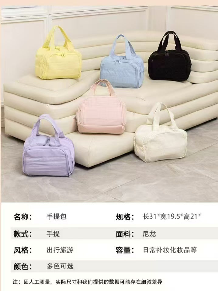 Fashionable and Simple 2025 New Style Makeup Bag, Large Capacity, Divided and Layered Toiletry Bag, Portable Travel Makeup Storage Bag