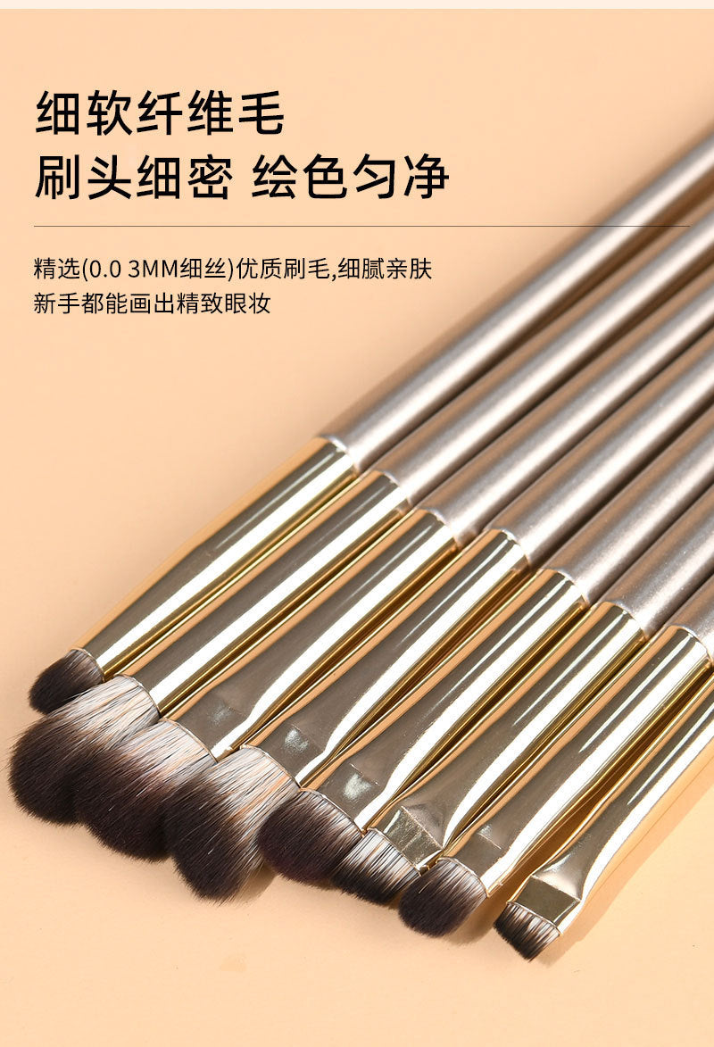 13 Pieces 15 Pieces Gilt Makeup Brush Set Eye Shadow Brush Eye Brush Full Set of Brushes Manufacturer Wholesale Dropshipping