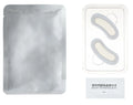 Hyaluronic Acid Microneedle Eye Patches Mask For Anti Aging Dark Circles Moisturizing Under Eye Gel Pads Skin Care